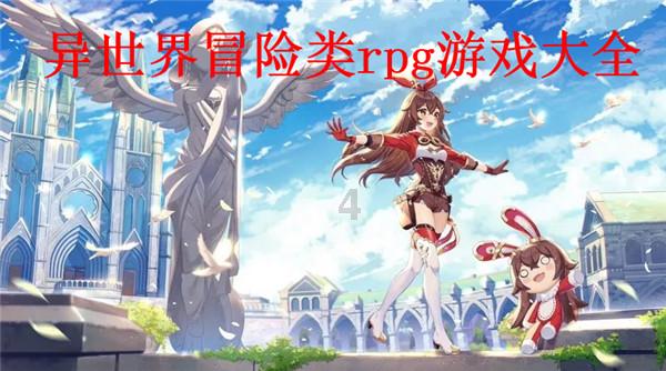 潮评丨480度免费电,诠释育人的“温度”
